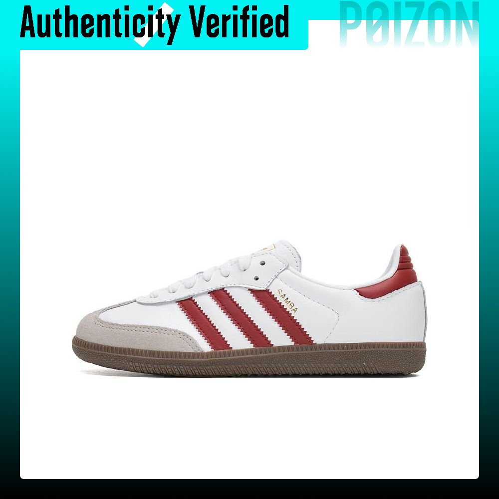 Adidas Shoes Samba - อาดิดาส ออริจินัลส์ แซมบ้า OG รองเท้าสเก็ตบอร์ดหุ้มข้อต่ำ ยูนิเซ็กส์