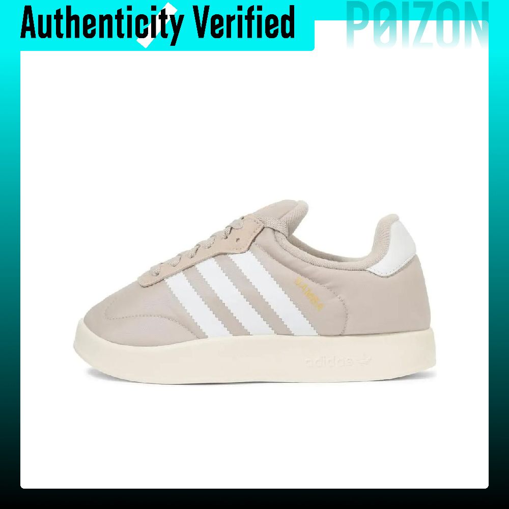 Adidas Shoes Samba - อาดิดาส ออริจินัลส์ แซมบ้า รองเท้าสเก็ตบอร์ดหุ้มข้อต่ำ ยูนิเซ็กส์ สีเบจ