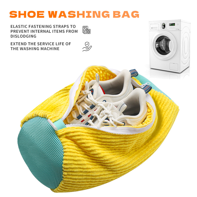 Shoe Cleaning Brush - ถุงซักรองเท้าสำหรับเครื่องซักผ้า พร้อมแปรงขนนุ่ม ถุงซักรองเท้าผ้าใบแบบมีซิป ป้องกันการเสียรูปทรง มีให้เลือก 2