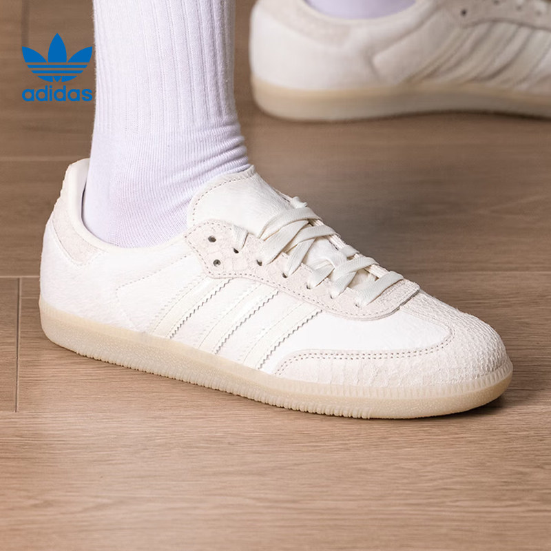 รองเท้าผ้าใบ Adidas SAMBA OG W - Adidas Shoes Samba บทวิจารณ์และราคา