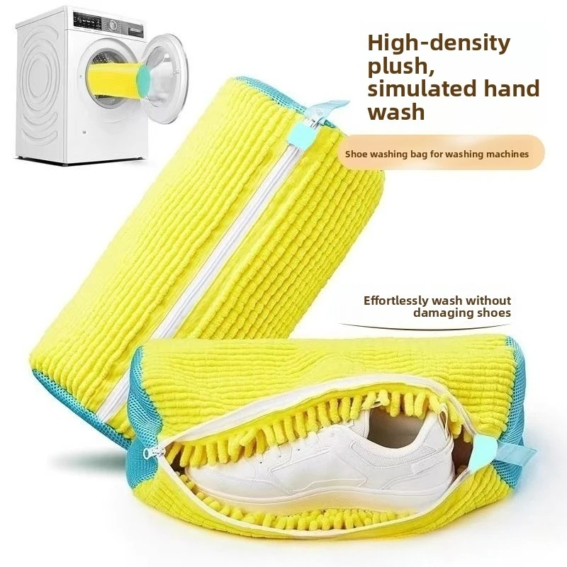 ถุงซักรองเท้าป้องกันการเสียรูป - Shoe Cleaner บทวิจารณ์และราคา