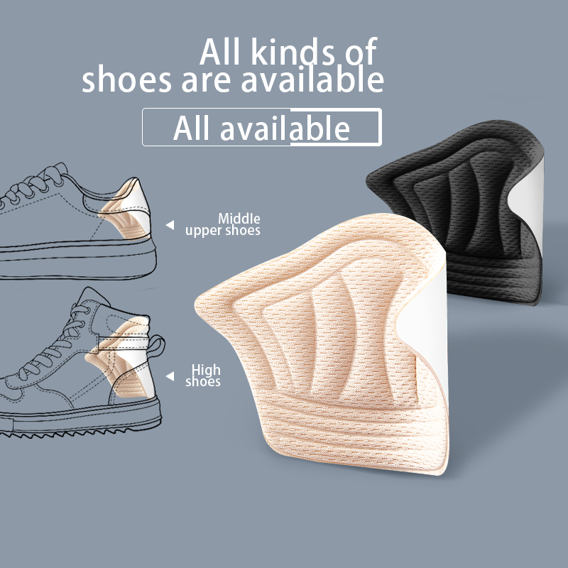 แผ่นรองในรองเท้ากีฬาสำหรับผู้ช - Sneaker Protector บทวิจารณ์และราคา