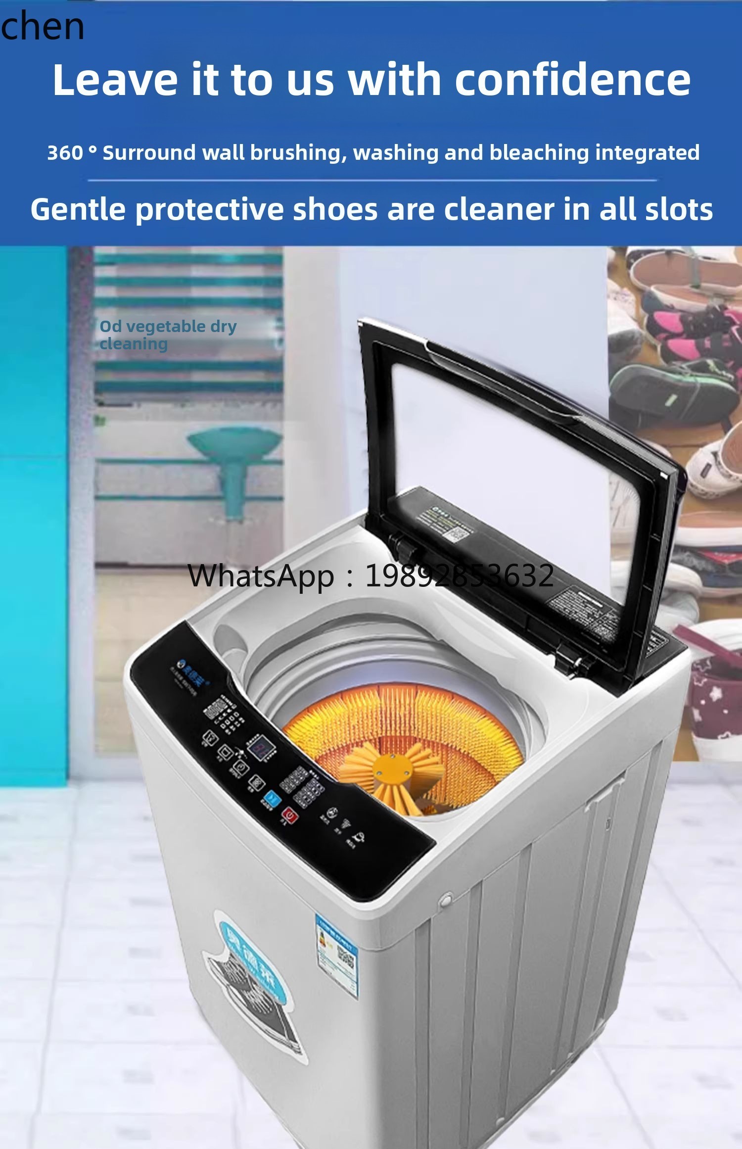 เครื่องซักรองเท้าอัตโนมัติ ZZ  - Shoe Cleaner บทวิจารณ์และราคา