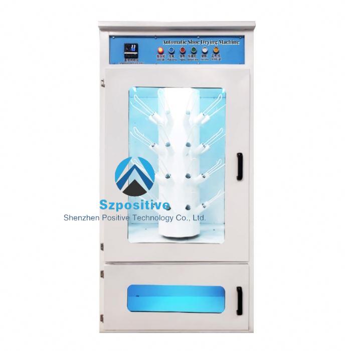 เครื่องซักและอบรองเท้าอุตสาหกร - Shoe Cleaner บทวิจารณ์และราคา