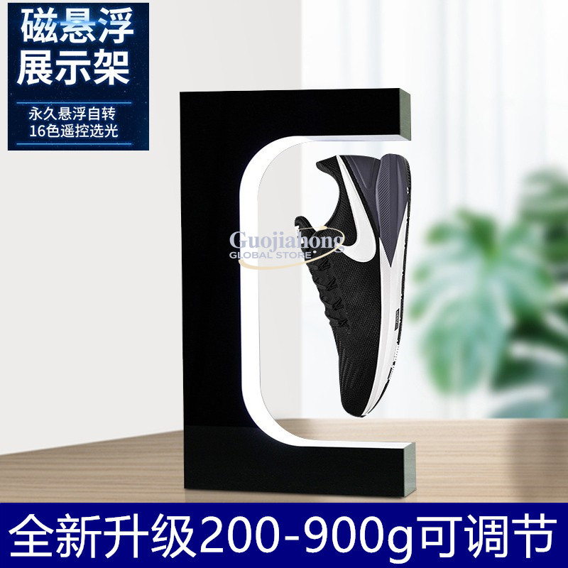 ชั้นวางรองเท้าแบบหมุน Maglev ส - Sneaker Box บทวิจารณ์และราคา