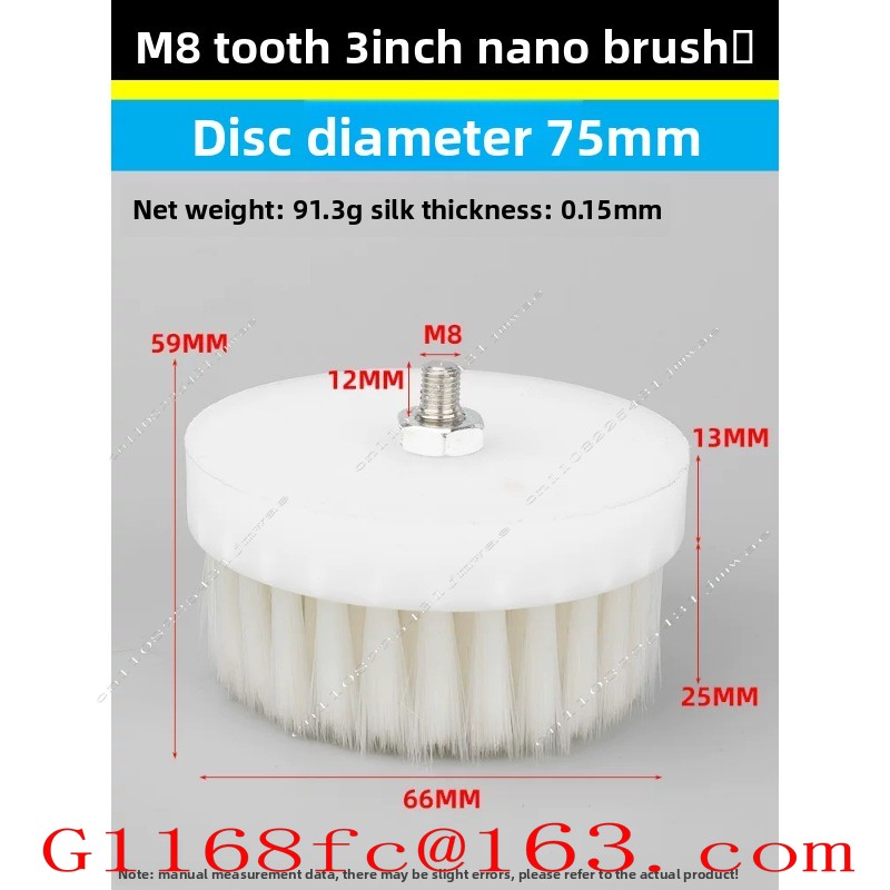 เครื่องทำความสะอาดแปรงลม 35s แ - Shoe Brush บทวิจารณ์และราคา