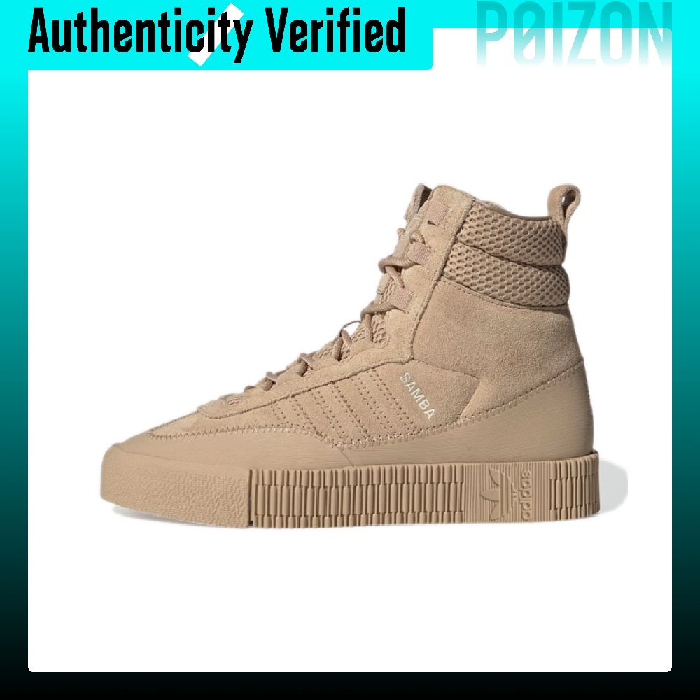รองเท้าสเก็ต Adidas Originals  - Adidas Shoes Samba บทวิจารณ์และราคา