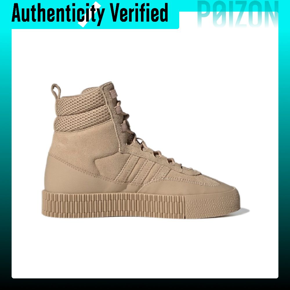 รองเท้าสเก็ต Adidas Originals  - Adidas Shoes Samba บทวิจารณ์และราคา