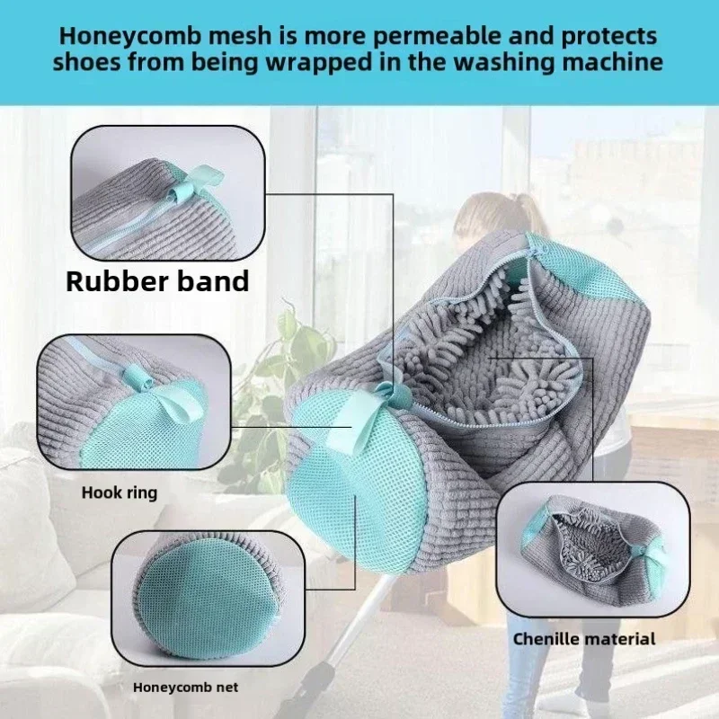 ถุงซักรองเท้าสำหรับเครื่องซักผ - Shoe Cleaning Brush บทวิจารณ์และราคา